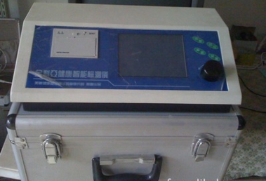 全息全科亞健康檢測(cè)一體機(jī) 微量元圖片