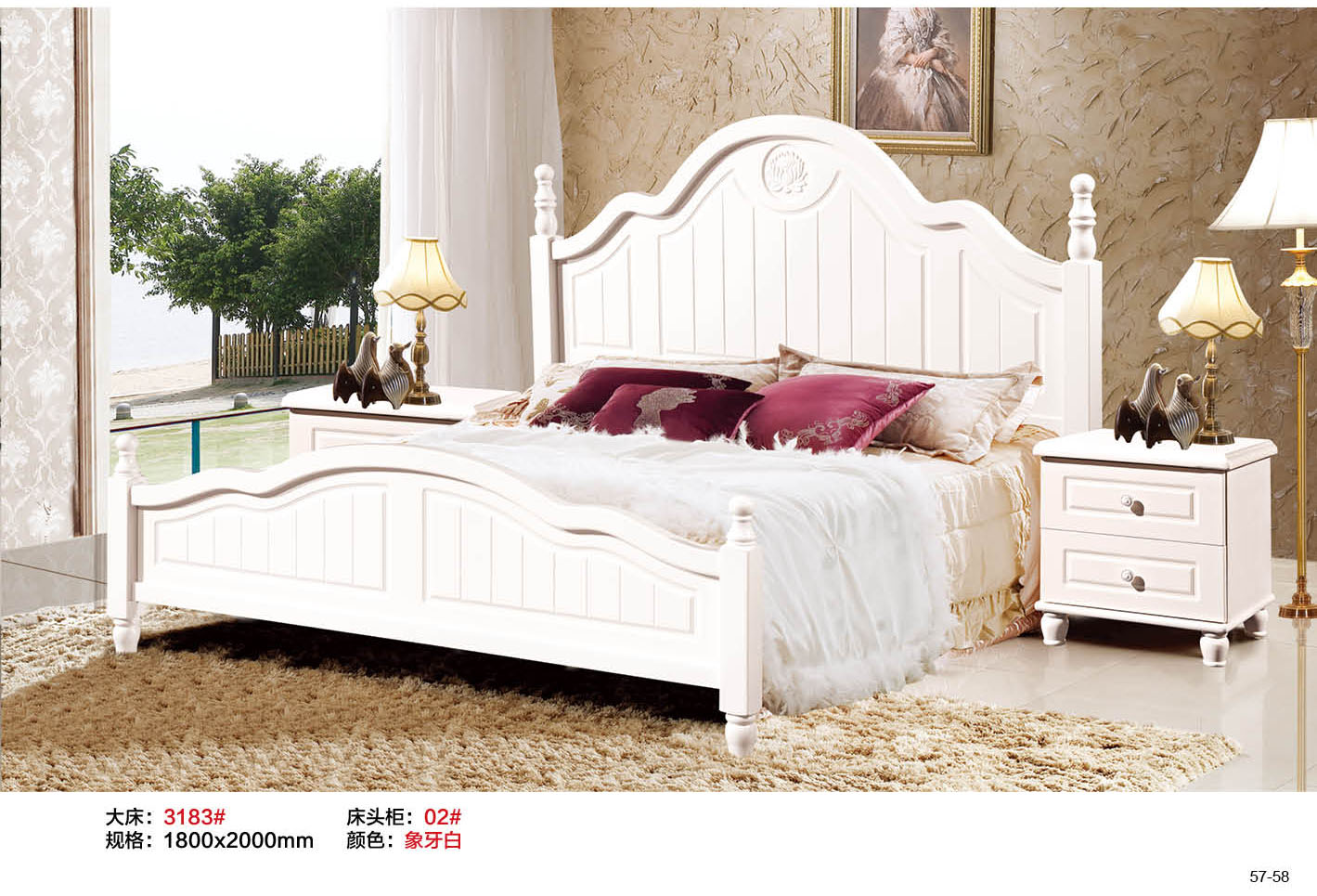 白油實(shí)木床圖片/白油實(shí)木床樣板圖 (2)