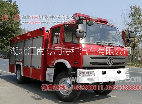 森林消防車圖片/森林消防車樣板圖 (2)