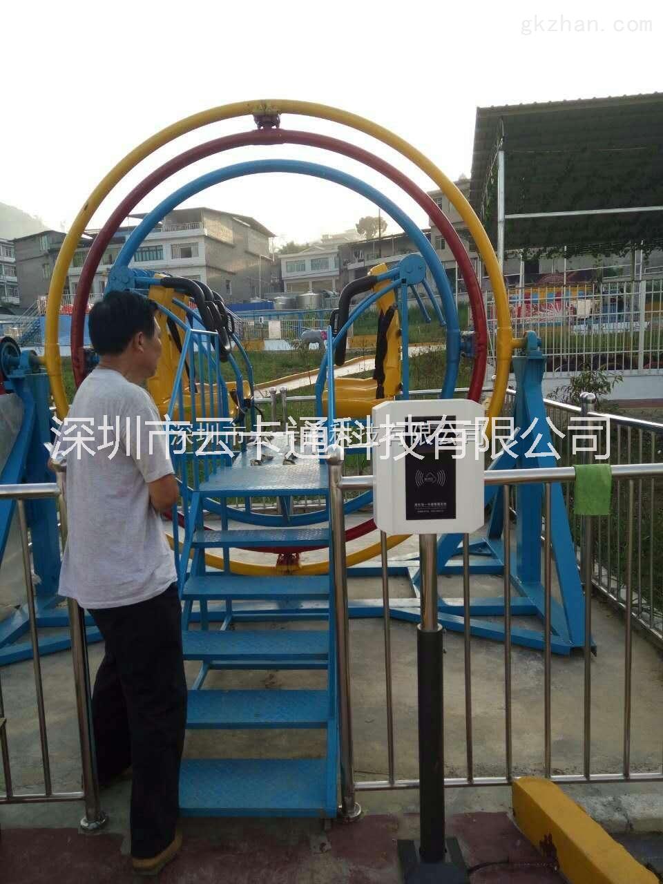 消費(fèi)機(jī)、一卡通消費(fèi)系統(tǒng)、刷卡機(jī)圖片/消費(fèi)機(jī)、一卡通消費(fèi)系統(tǒng)、刷卡機(jī)樣板圖 (3)