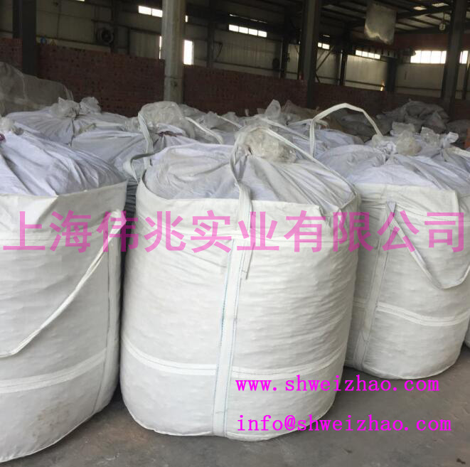 雜質(zhì)圖片/雜質(zhì)樣板圖 (2)