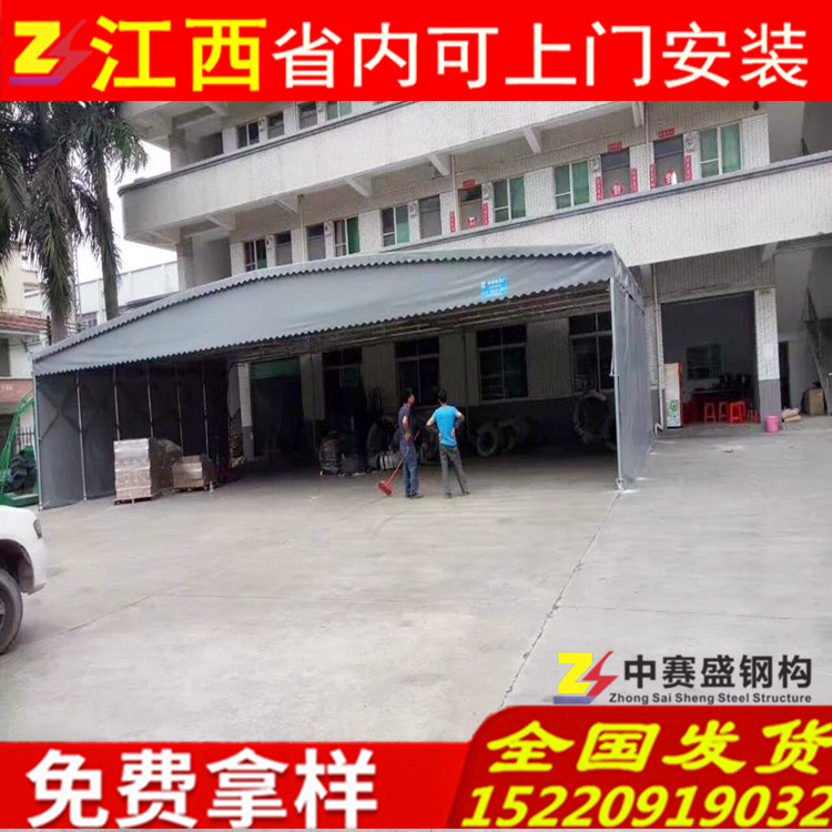 宜春定制戶外帳篷活動(dòng)曲臂棚遮陽蓬圖片/宜春定制戶外帳篷活動(dòng)曲臂棚遮陽蓬樣板圖 (1)