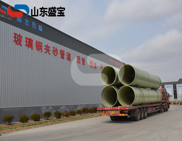玻璃鋼管道 夾砂管 工藝管圖片/玻璃鋼管道 夾砂管 工藝管樣板圖 (1)