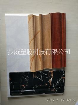 竹木纖維板廠家直供無需加盟費(fèi)圖片