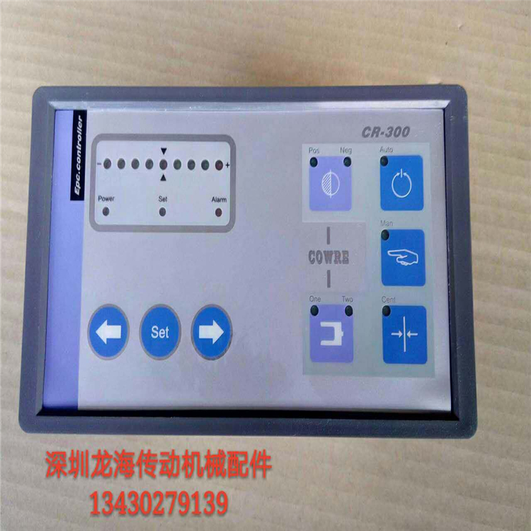 光電糾編圖片/光電糾編樣板圖 (3)