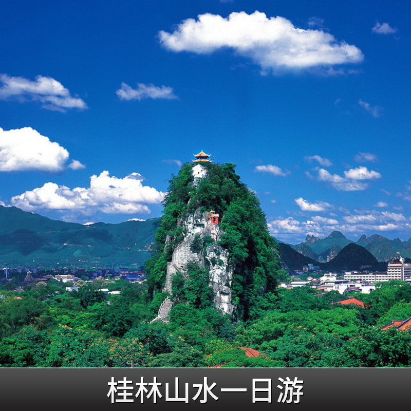 桂林山水圖片/桂林山水樣板圖 (1)