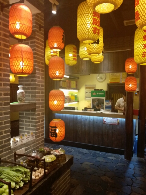 云龍區(qū)舌尖印象家庭聚會酒店