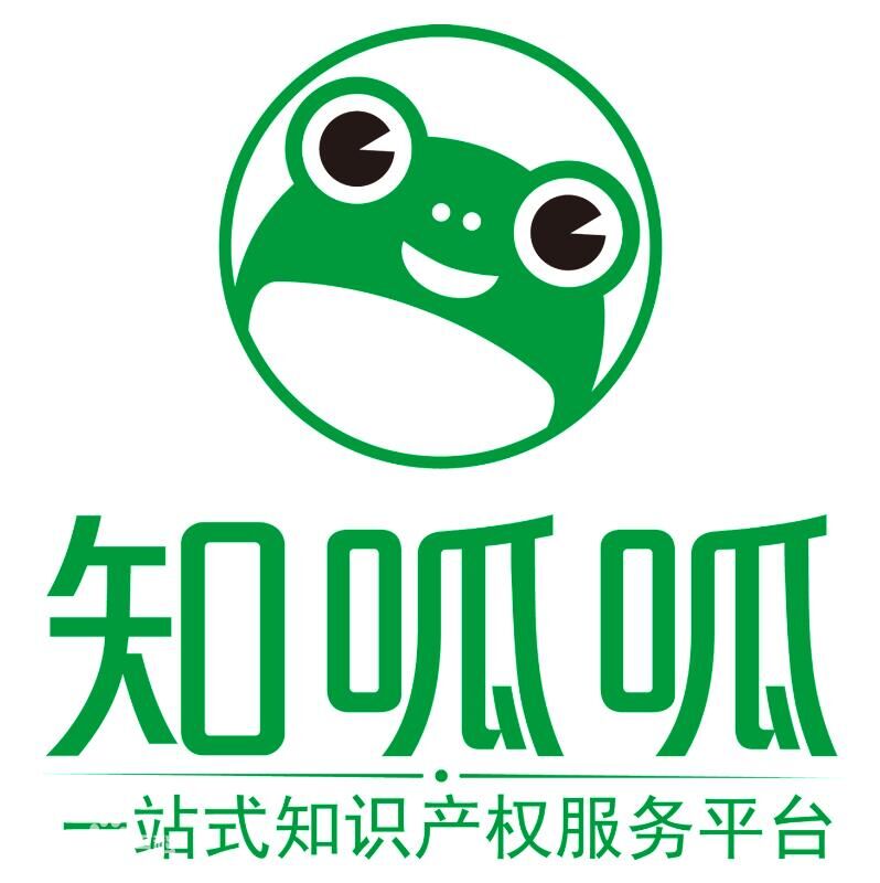 知識產(chǎn)權(quán)服務(wù)圖片/知識產(chǎn)權(quán)服務(wù)樣板圖 (1)