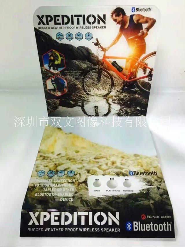 以人民的名義承接亞克力展示架、藍(lán)牙音響功能展示架、亞克力展架廠家