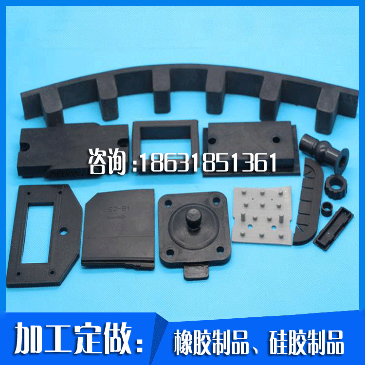 橡膠制品定做圖片/橡膠制品定做樣板圖 (4)