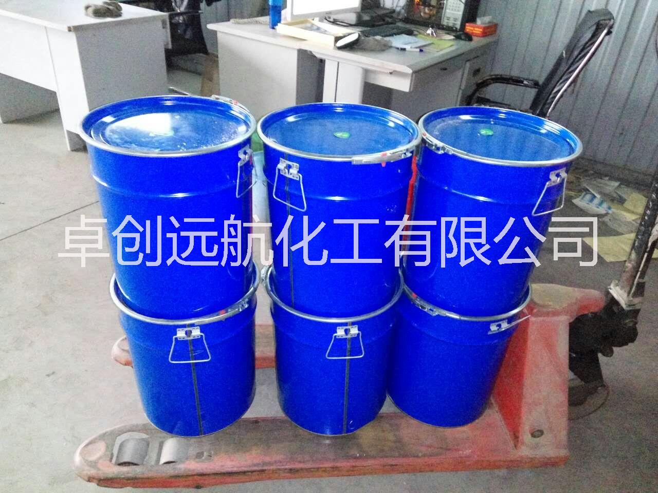 丙烷磺酸吡啶嗡鹽圖片/丙烷磺酸吡啶嗡鹽樣板圖 (2)