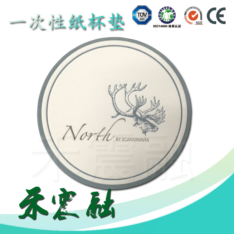 高端家居定制logo美觀杯墊圖片