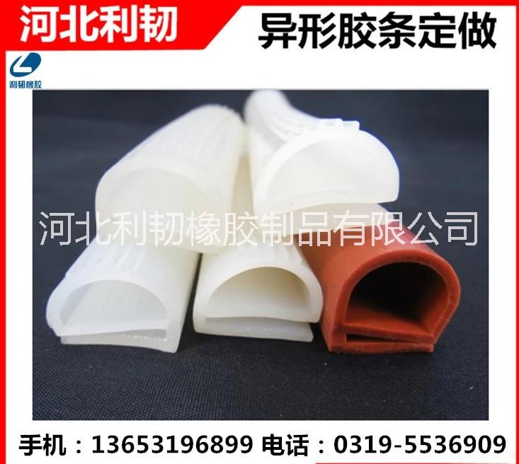 廠家 平移冷庫(kù)門密封條 冷庫(kù)保溫門橡膠條 e型發(fā)泡密封條