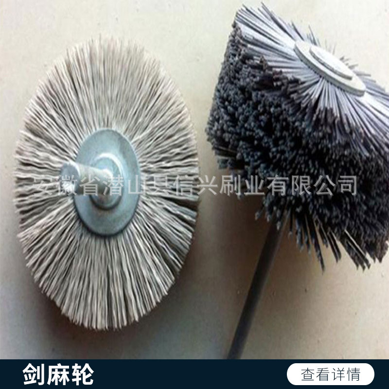 劍麻圖片/劍麻樣板圖 (4)