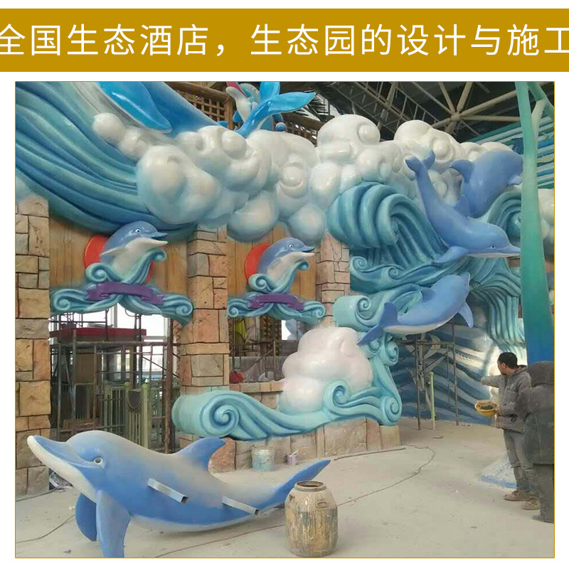 全國(guó)生態(tài)酒店，生態(tài)園的設(shè)計(jì)與施工圖片/全國(guó)生態(tài)酒店，生態(tài)園的設(shè)計(jì)與施工樣板圖 (2)
