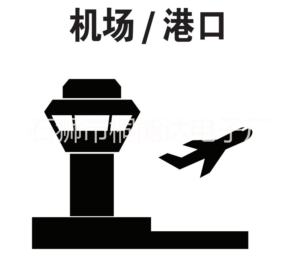 對(duì)講機(jī)電池圖片/對(duì)講機(jī)電池樣板圖 (3)
