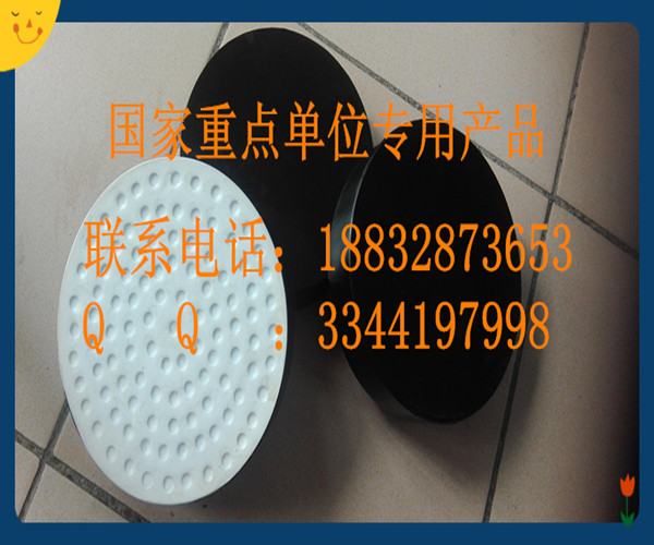 F4橡膠支座 四氟乙烯板式橡膠支圖片/F4橡膠支座 四氟乙烯板式橡膠支樣板圖 (2)