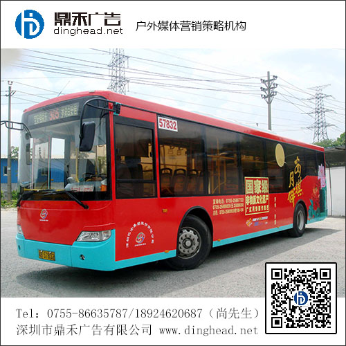 深圳公交車廣告圖片