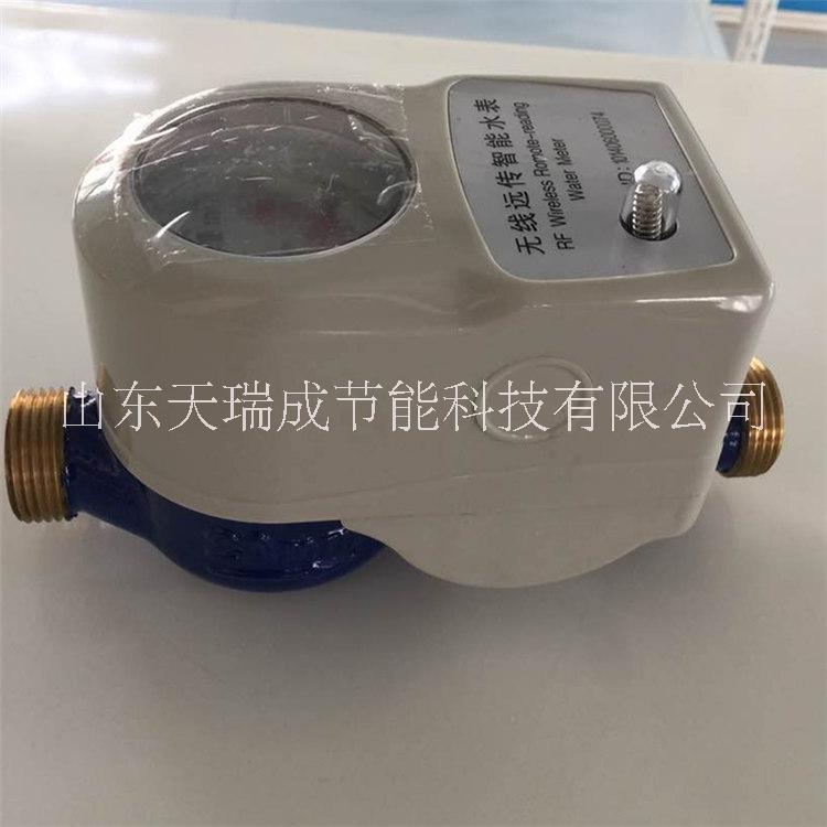 智能無線遠(yuǎn)傳水表圖片/智能無線遠(yuǎn)傳水表樣板圖 (3)
