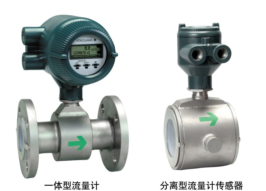 SE系列橫河電磁流量計(jì)