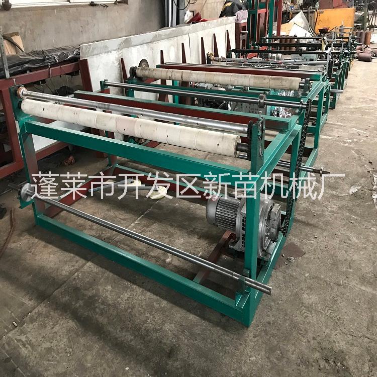 新苗牌YF-2反光膜打孔復(fù)卷機(jī)圖片/新苗牌YF-2反光膜打孔復(fù)卷機(jī)樣板圖 (3)