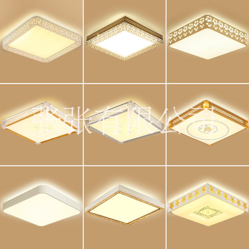 led正方形客廳房間簡約現(xiàn)代吸頂圖片/led正方形客廳房間簡約現(xiàn)代吸頂樣板圖 (4)