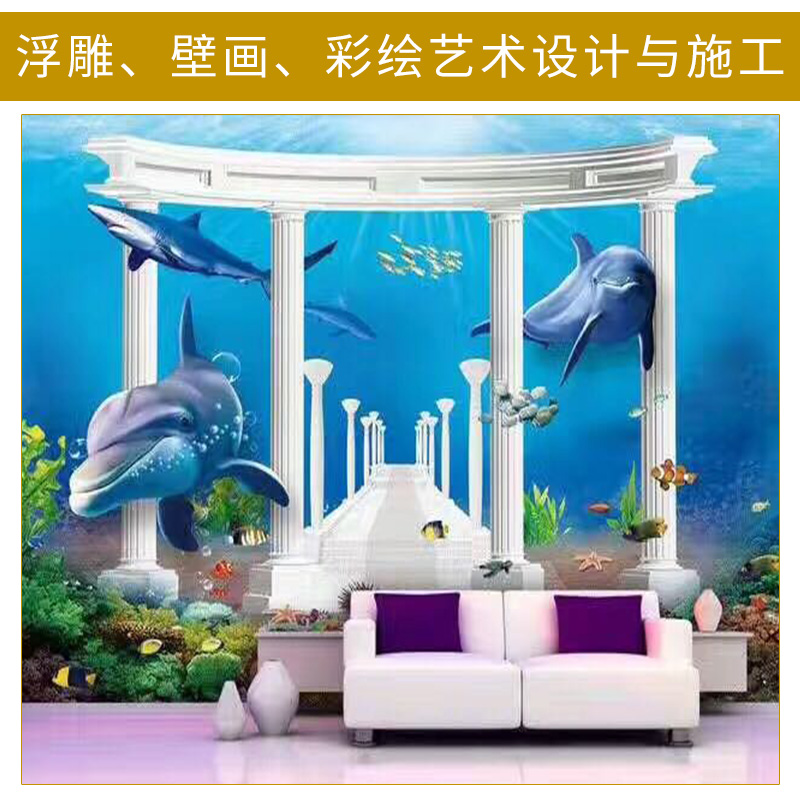 藝術(shù)設(shè)計圖片/藝術(shù)設(shè)計樣板圖 (2)