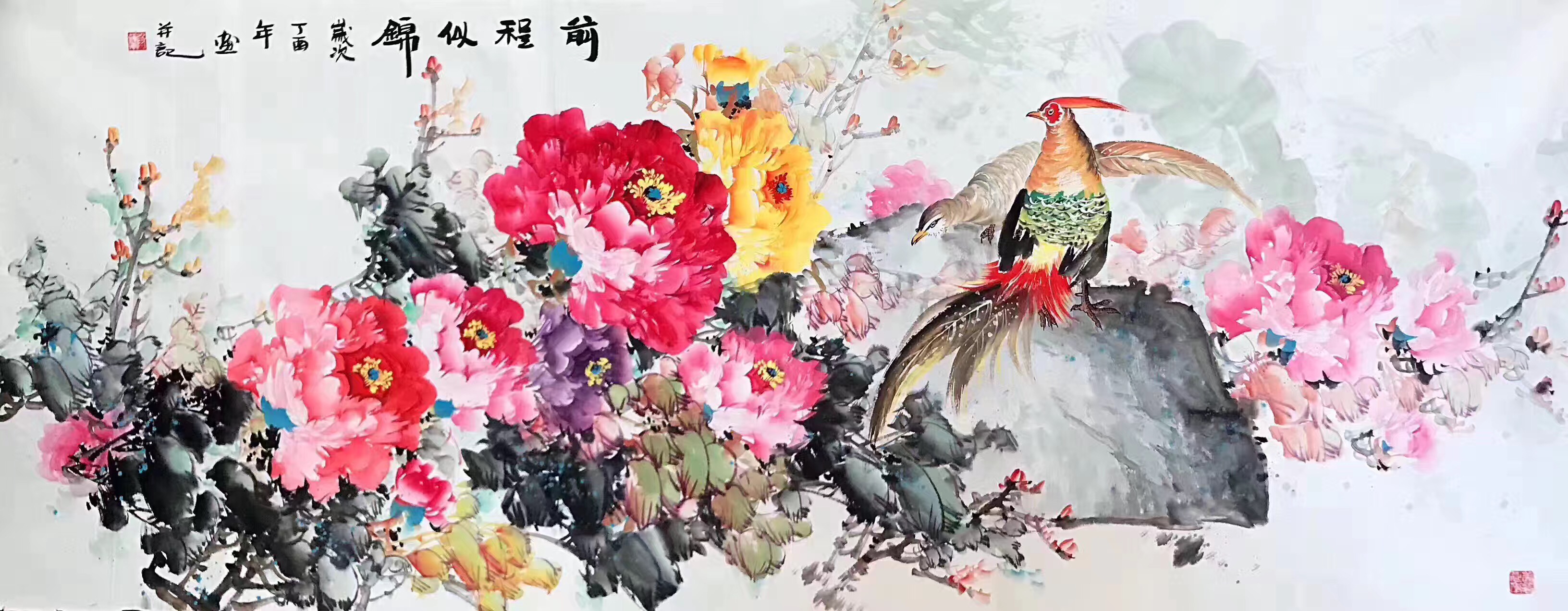 名家純手繪書法山水裝裱裝飾畫圖片/名家純手繪書法山水裝裱裝飾畫樣板圖 (4)