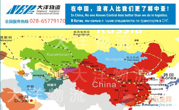 到哈薩克斯坦圖片/到哈薩克斯坦樣板圖 (3)