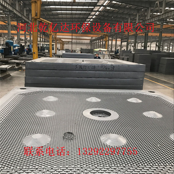 耐高溫高強(qiáng)度板框 廂式壓濾機(jī)濾板  嵌入式濾板 質(zhì)保 增強(qiáng)聚丙烯壓濾機(jī)濾板