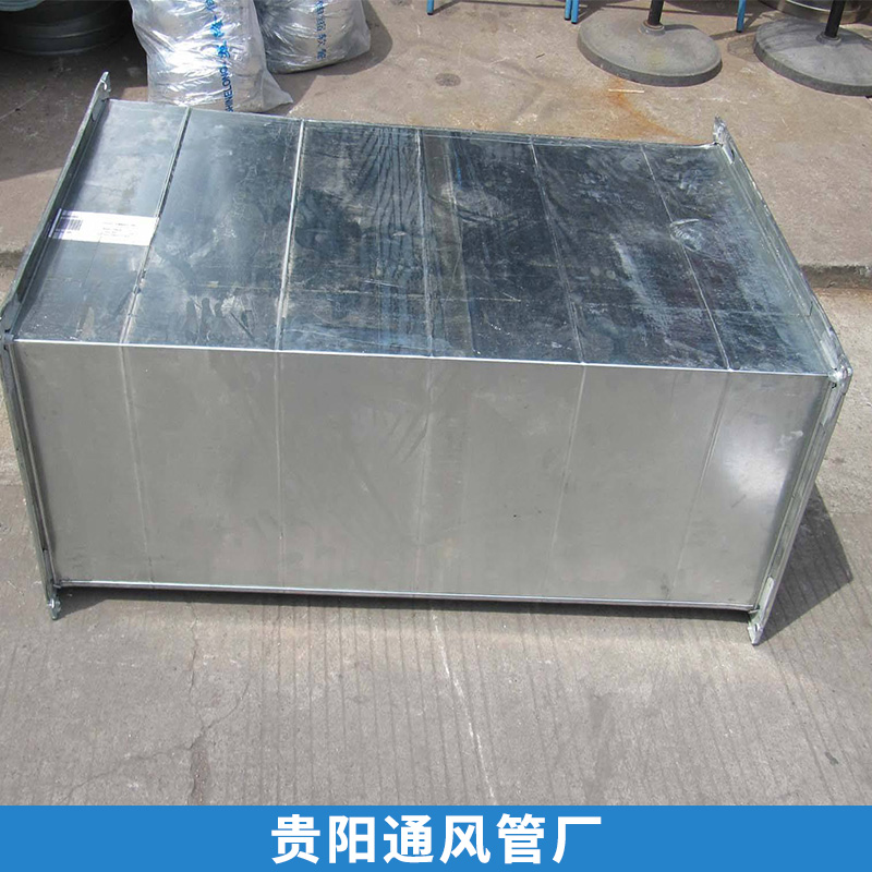 貴陽通風管廠圖片/貴陽通風管廠樣板圖 (3)