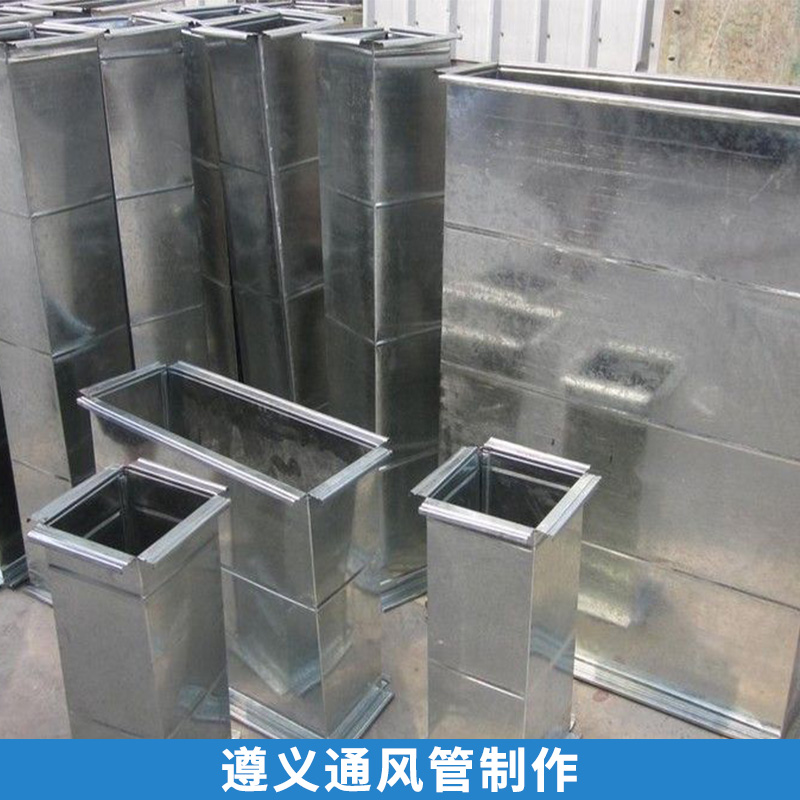 通風(fēng)管制作圖片/通風(fēng)管制作樣板圖 (4)