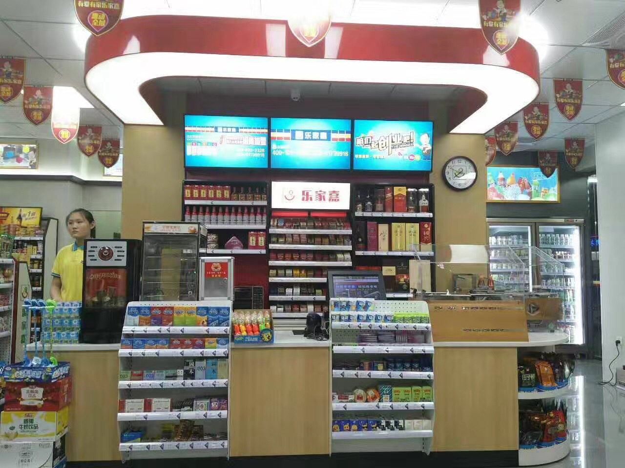 便利店圖片/便利店樣板圖 (3)