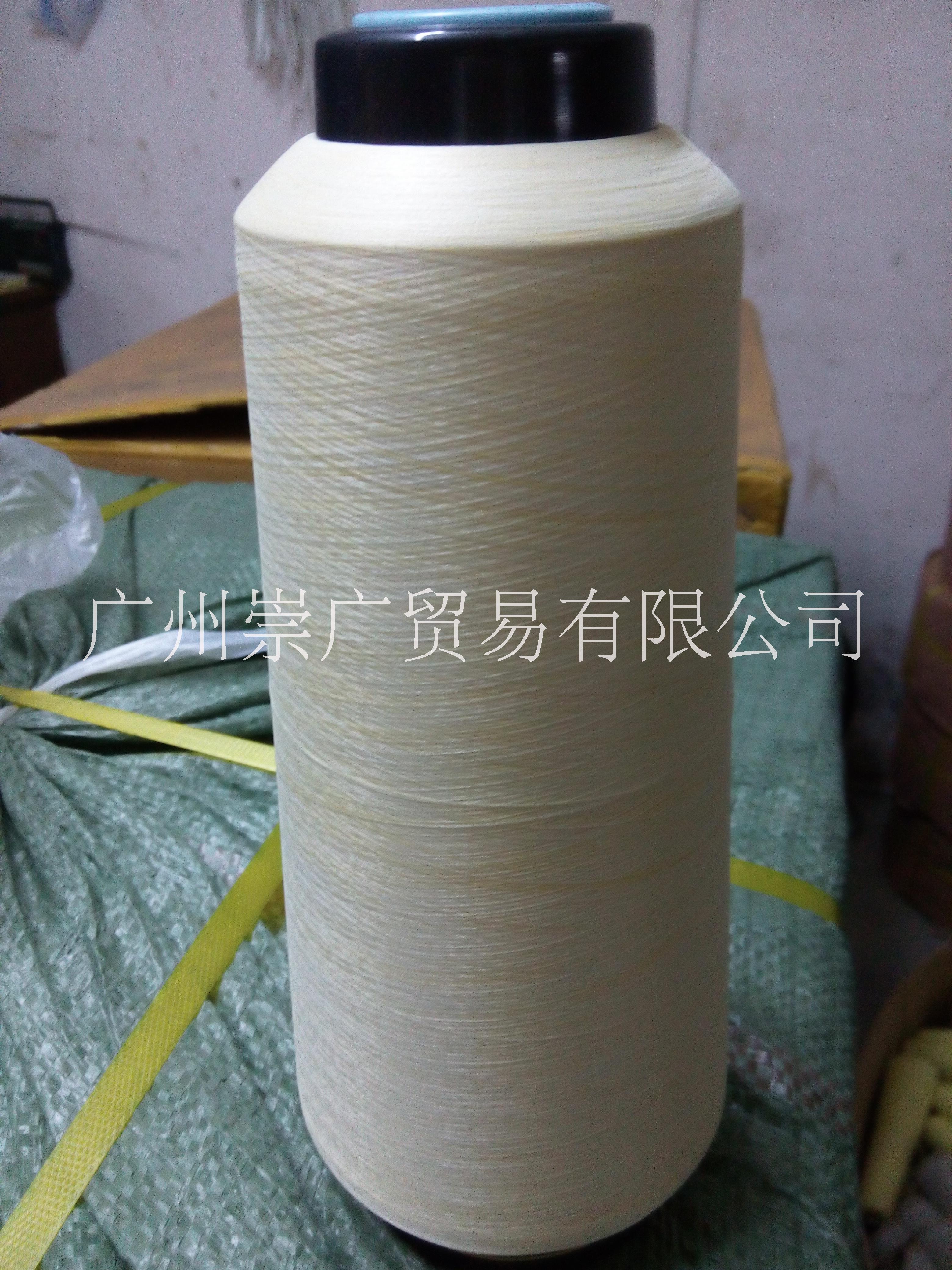 花邊睫毛邊鎖邊紗記號線圖片/花邊睫毛邊鎖邊紗記號線樣板圖 (3)