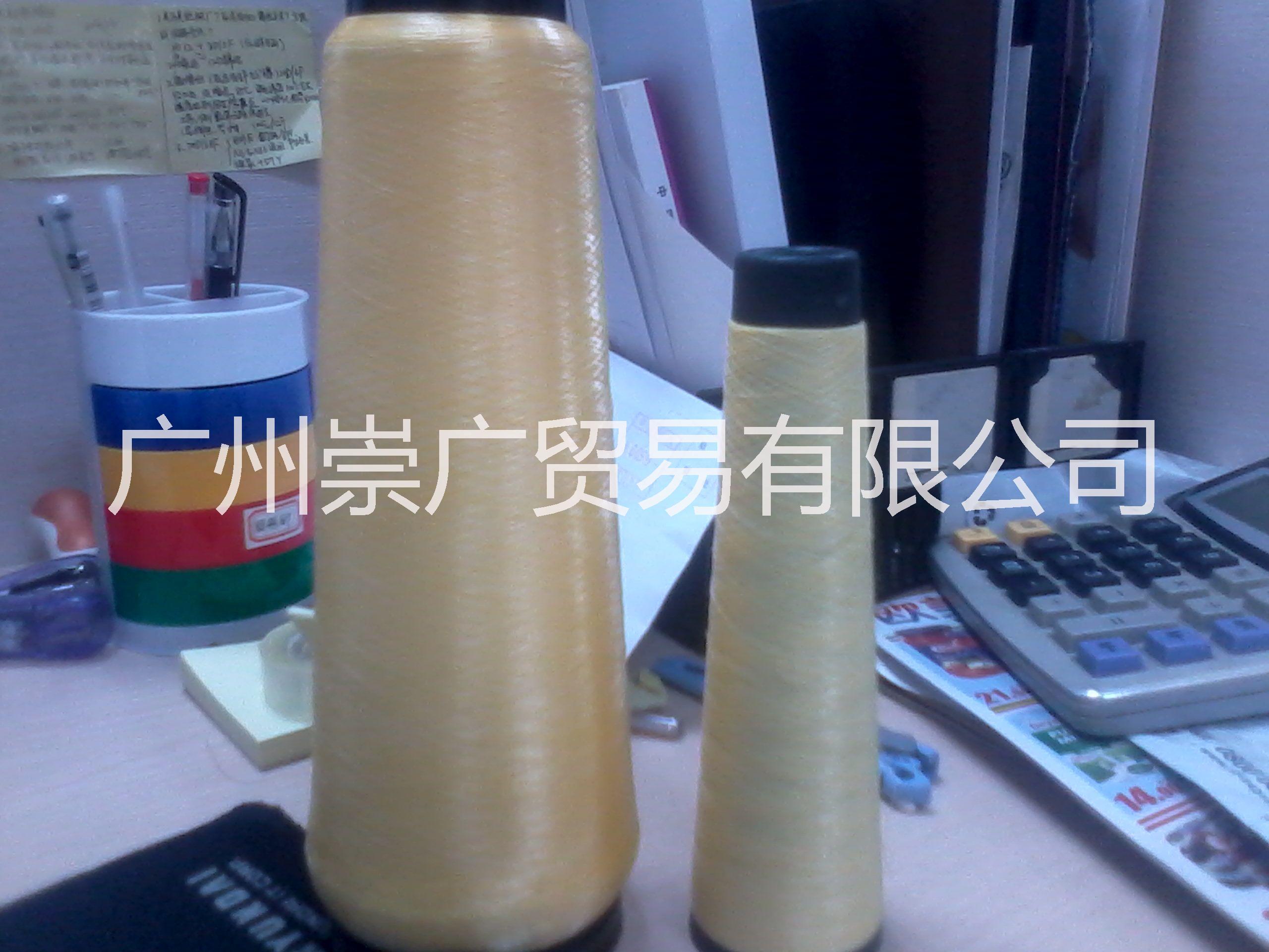 低熔點(diǎn)尼龍絲 低熔點(diǎn)尼龍絲批發(fā)花邊睫毛邊鎖邊紗 花邊睫毛邊鎖邊紗低熔點(diǎn)尼龍絲批發(fā) 花邊睫毛邊鎖邊紗記號線