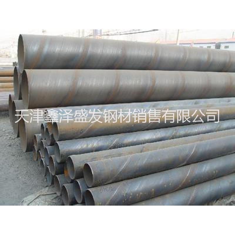 Q345B螺旋管供應(yīng)商；厚壁螺旋鋼管；耐磨Q345B螺旋管廠家
