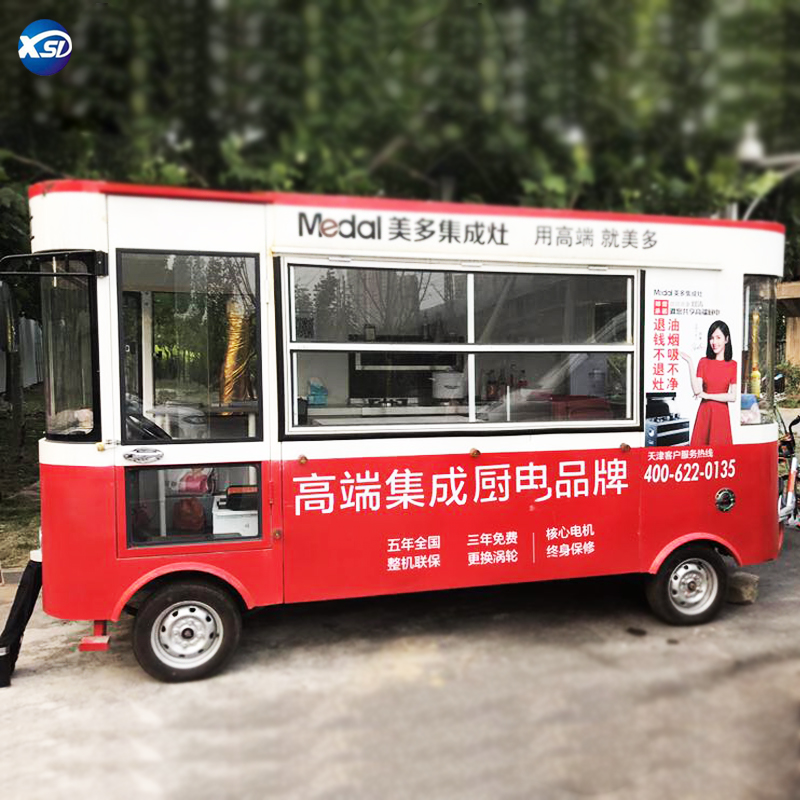 移動(dòng)售貨車圖片/移動(dòng)售貨車樣板圖 (4)