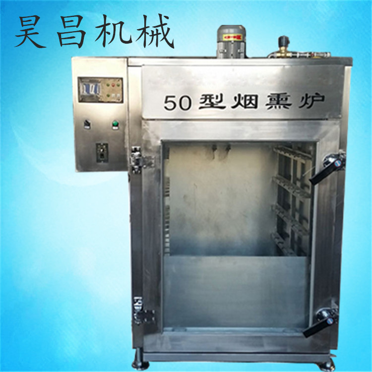 豆干煙熏爐_豆干煙熏設(shè)備圖片/豆干煙熏爐_豆干煙熏設(shè)備樣板圖 (1)