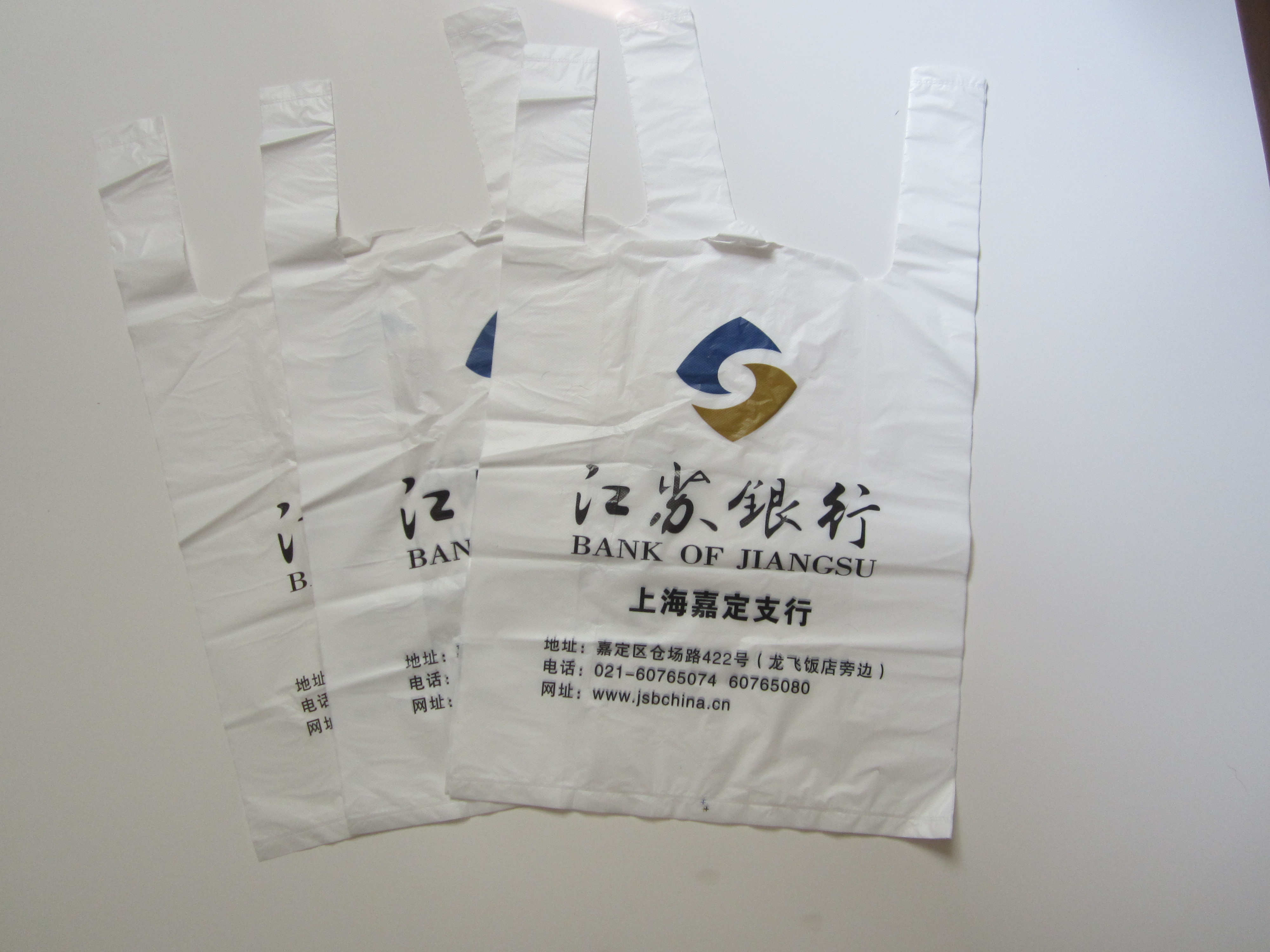 超市塑料袋圖片