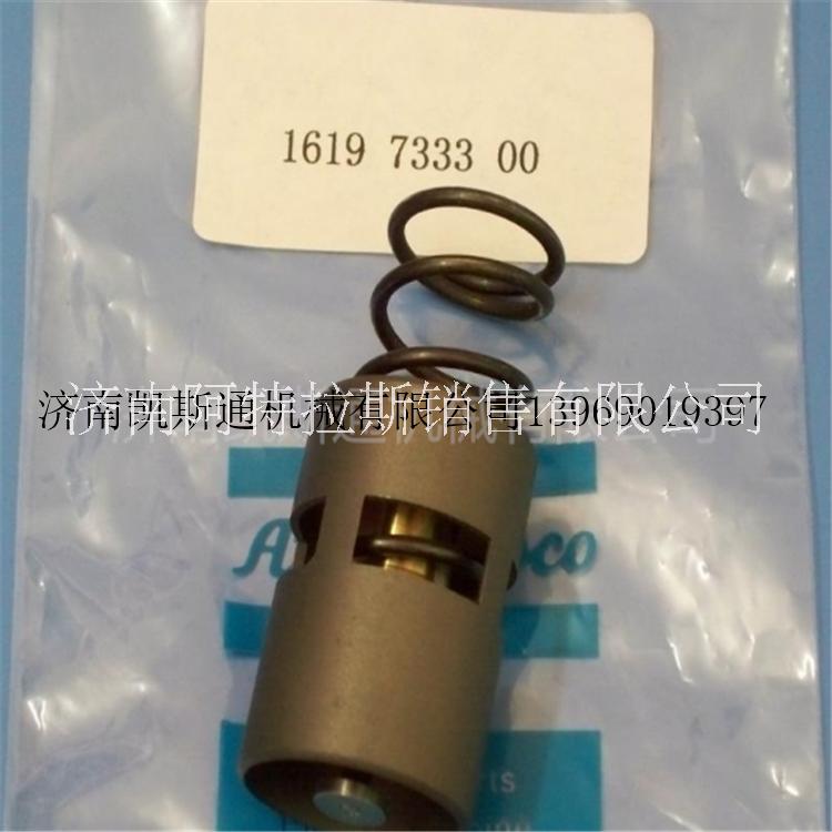 阿特拉斯壓縮機(jī)溫控閥圖片/阿特拉斯壓縮機(jī)溫控閥樣板圖 (4)