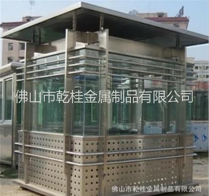不銹鋼收費(fèi)崗?fù)D片/不銹鋼收費(fèi)崗?fù)影鍒D (2)