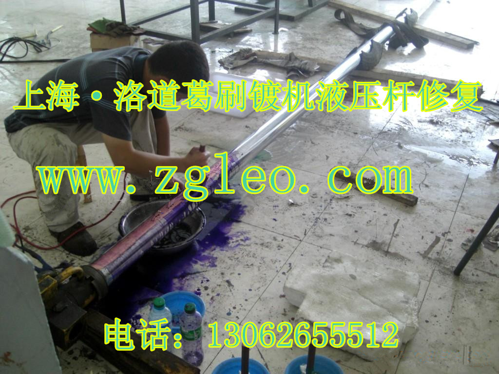 洛道葛大功率刷鍍機圖片/洛道葛大功率刷鍍機樣板圖 (3)