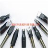 阿波羅圖片/阿波羅樣板圖 (1)