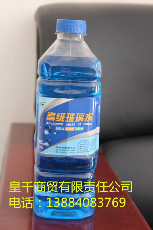 防凍型玻璃水圖片/防凍型玻璃水樣板圖 (2)