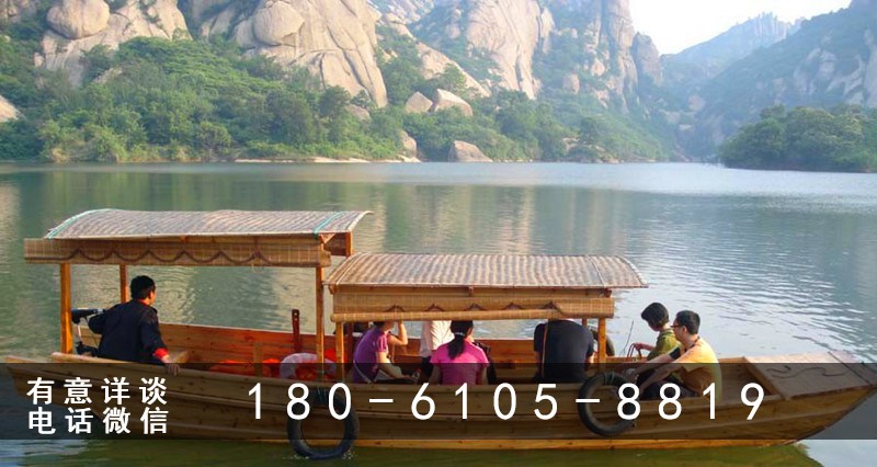 廠家出售木船景區(qū)觀光船中式旅游船 木船廠家