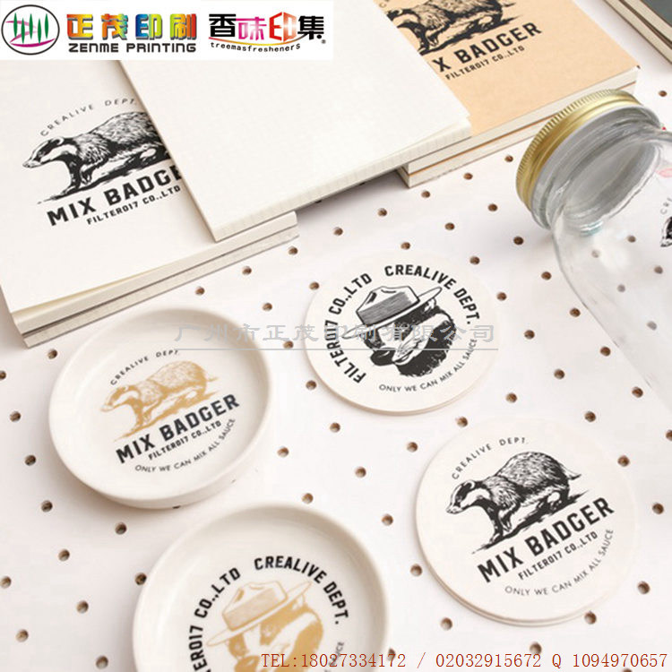 廠家定制一次性可印LOGO紙杯墊