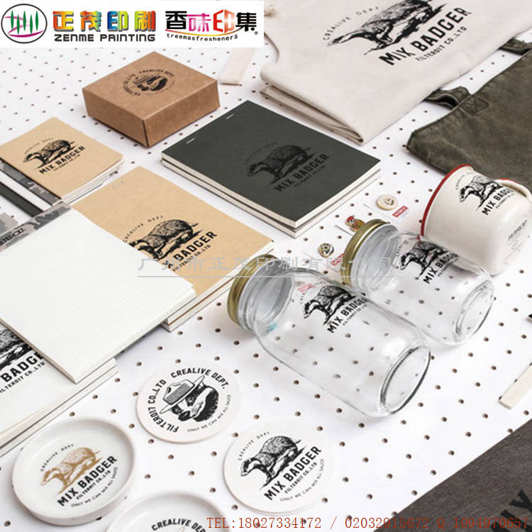 一次性圖片/一次性樣板圖 (3)