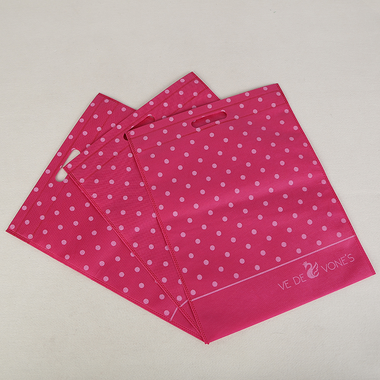 無紡布袋、無紡布袋廠家定做、廣州無紡布袋廠家定制、廣州無紡布袋定做價格