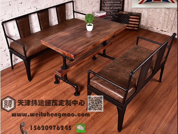 卡座沙發(fā)圖片/卡座沙發(fā)樣板圖 (2)