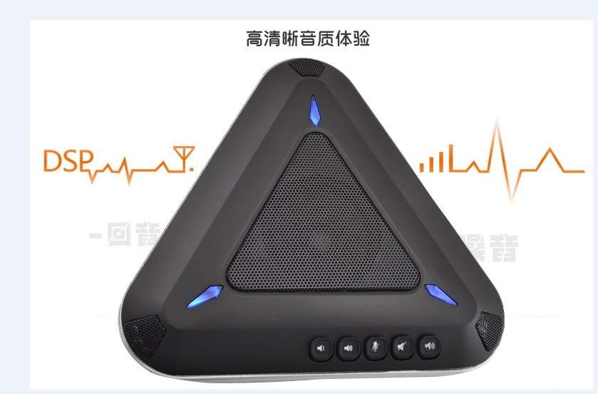 手機(jī)全向麥克風(fēng)圖片